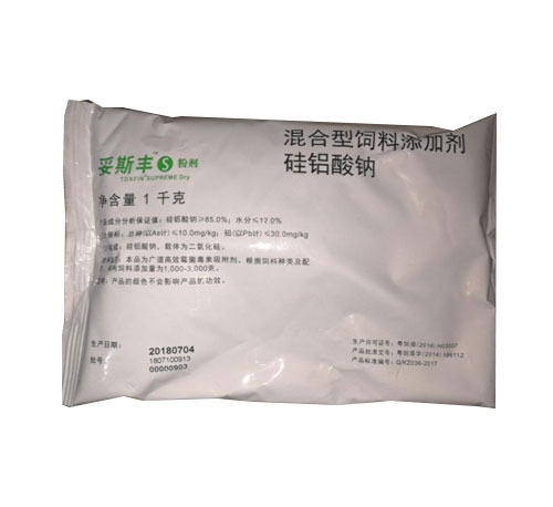 妥斯丰S